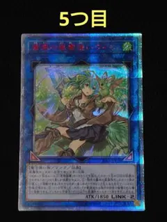 Item thumbnail for item 26c6130d-9b14-4ef1-9c41-39a1ed8b1fde