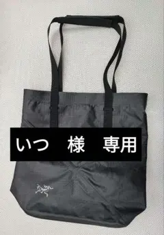 ARC'TERYX アークテリクス BLANCA 19 トートバッグ オレンジ 2025年最新】arc'teryx アークテリクスblanca 19の人気アイテム