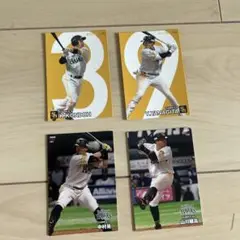 ソフトバンクホークス トレーディングカード 近藤 柳田 中村晃 山川