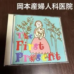 岡本産婦人科医院CD