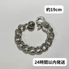 ブレスレット　アメカジ　メキシカン　ヴィンテージ　シルバー　クロス　SR034A