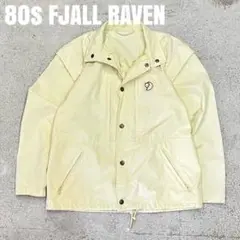 80s フェールラーベン　ギミック　アクションジャケット　コーチジャケット