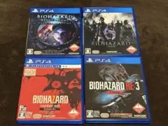 バイオハザードシリーズ4本セット PS4 ソフト
