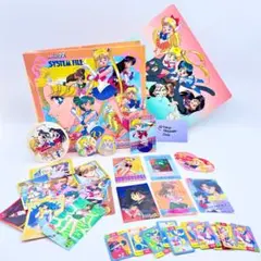 Item thumbnail for item 5115a5e5-2dd7-46e7-a8e1-2938155a088b