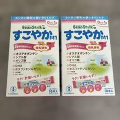 【箱なし】Bean StalkすこやかM1 スティックタイプ　計36本