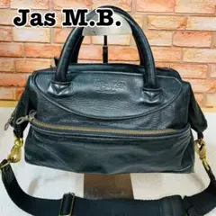JAS.M.b スモールトラベラー クラック ホワイト 楽天市場】ジャスエムビー(Jas-M.B.) スモールトラベラー(Small