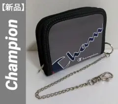 【新品未使用】チャンピオン　財布　ウォレット　グレー