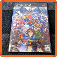 PS2ソフト【最安★２D格闘】スペクトラル VS ジェネレーション 動作確認済