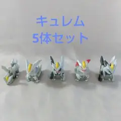 Item thumbnail for item 4cacf479-733d-4608-9055-135d032afd12