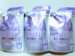 Item thumbnail for item 55bb3971-262e-4598-be12-24736e8884ba