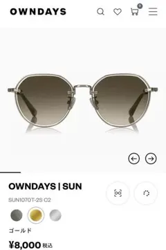 OWNDAYS サングラス SUN1070T-2S C2