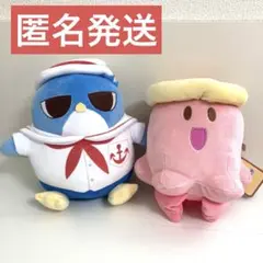 未使用 ましゅもっち マーメイドメロディー ぴちぴちピッチ 全2種セット ぴちぴちピッチ ましゅもっち ぬいぐるみ 2種（Amazon.co.jp