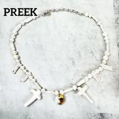 Item thumbnail for item 26c6309b-8a3c-42a2-8ce3-8350efe23e17