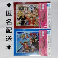 ワンピース 一番くじ I賞クリアファイル&ステッカーセット 2種まとめ売り