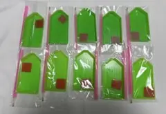 Item thumbnail for item c0ca8e27-c76c-49c5-94e1-8a08344d0e73