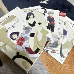 神様ドォルズ 全6巻 DVD レンタル