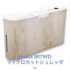 Item thumbnail for item 59b7bd6d-0ed9-4518-857e-6dd0546624b2