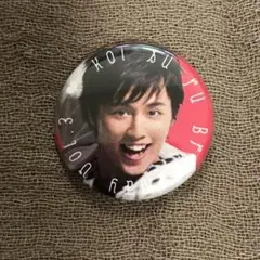 恋するブロードウェイ VOL.3　内藤大希 缶バッジ