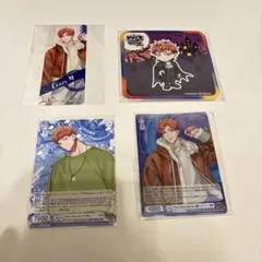 ヒプノシスマイク 毒島メイソン理鶯セット