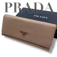 Item thumbnail for item fde80e2d-41eb-4a2c-8058-020b64ba9c11