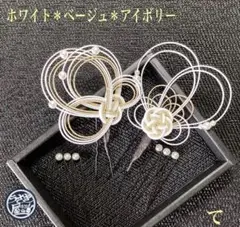 Item thumbnail for item 017e6856-39b8-473a-bcd0-66712816963f