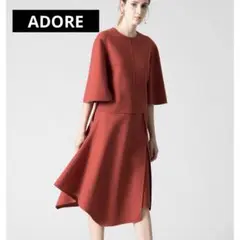【美品】ADORE ライトリバーアシメトリーヘムスカート ラップスカート