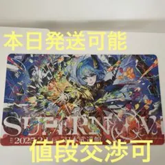 ホロライブプロダクション 星街すいせい 大判マウスパッド