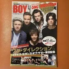 INROCK BOY 4
