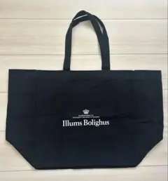 デンマークIllums Bolighus（イルムス ボリフス）キャンパスバック