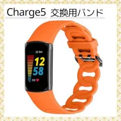 スマートウォッチ Charge5 専用 交換用バンド 赤色 耐衝撃 防水ベルト