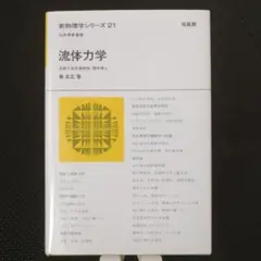 2025年最新】巽_友正の人気アイテム - メルカリ