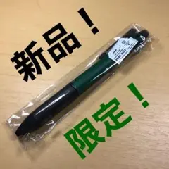 三菱鉛筆 多機能ペン ピュアモルト ジェットストリーム 4u00261 0.5 限定