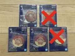一番くじ ワンピース 未来島エッグヘッド J賞 アクリルチャーム