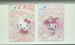 ハローキティ マイメロディー　ワッペン　2点セット