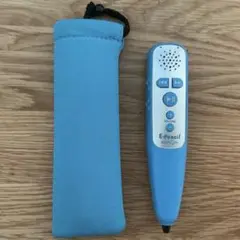 ☆美品☆ KUMON E-Pencil 英語学習用
