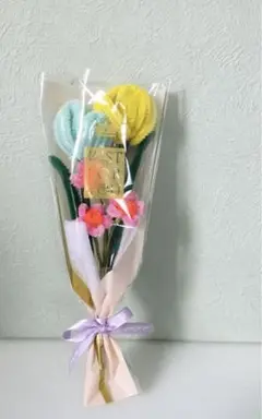 【NO. H 15】モールフラワー花束　ブーケ ハンドメイド チューリップ
