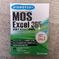 Item thumbnail for item 566c096c-8207-4be5-8487-af2e94199cd6