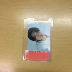 武藤潤 原因は自分にある。 キラリ会員証