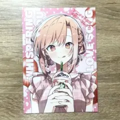 ささやくように恋を唄う 特典リーフレット