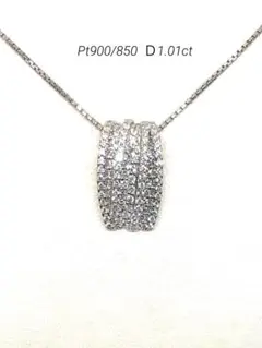 Item thumbnail for item ccac2e84-7049-499c-b0e4-d27f628d91b9