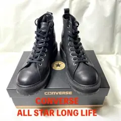【完売品】LEA ALL STAR LONGLIFE TS HI (US8.5)