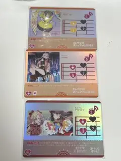 ラブライブ！カードEutopia、Poppin’ UP！、ド！ド！ド！3枚セット