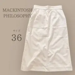 MACKINTOSH PHILOSOPHY タイトスカート 【36】白 オフィス