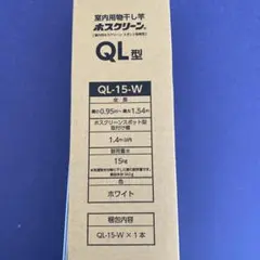 Item thumbnail for item 3d2e1529-3fa2-4db4-941e-426bf35fc0aa