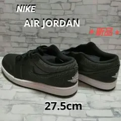 Item thumbnail for item ed010271-f377-4a17-9a0b-b3472b9f4146