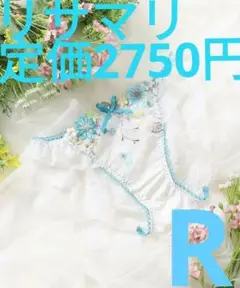 Item thumbnail for item 46691969-f8f9-413b-b3ff-fcfa8225a8c8