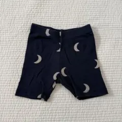 organic zoo 6-12m