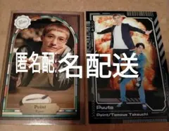 よしもとコレカ ピュート 爆破 純喫茶