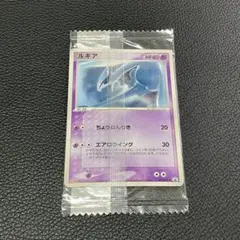 2025年最新】ポケモンカード ルギア 141/PCG-P 明治 meijiの人気