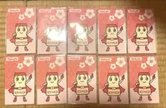 Item thumbnail for item 411a82b4-da69-4ab2-9282-e8d66d419627